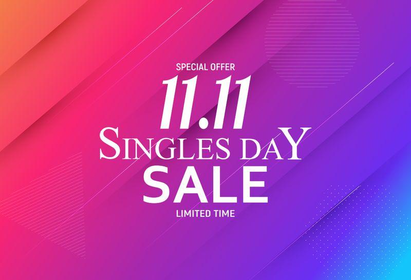 November 11.11 Singles Day Sale. Offer
